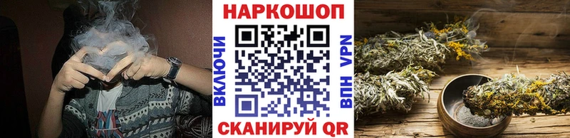 Наркота Белозерск Гашиш  Cocaine  Меф  Бошки Шишки 