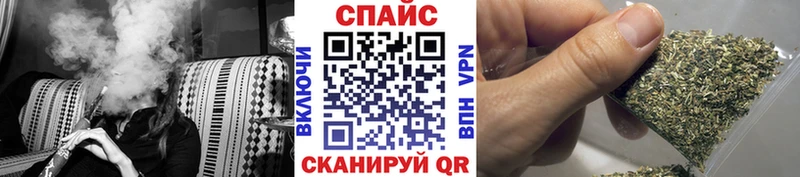 Бутират BDO  Белозерск 