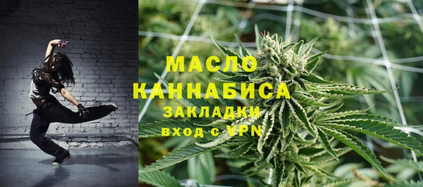 мет Аркадак