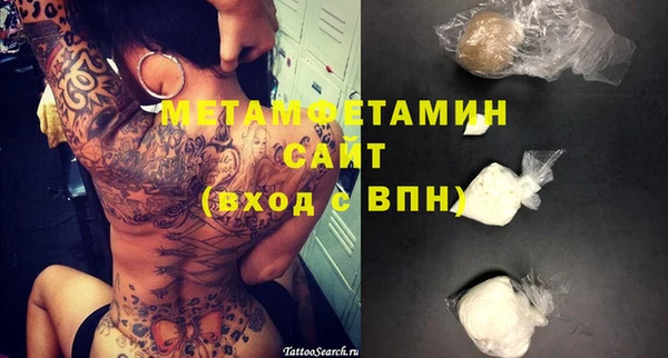 мет Аркадак