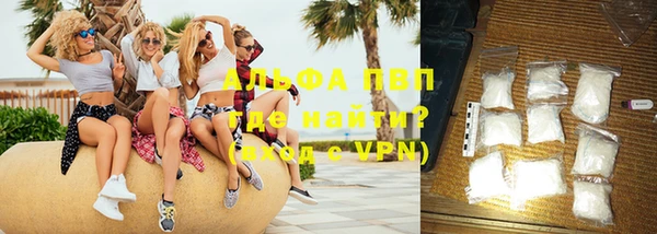 MDMA Армянск
