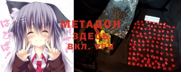 мет Аркадак