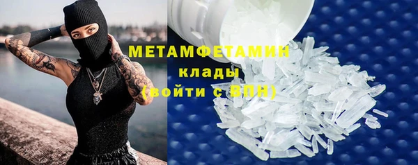мет Аркадак