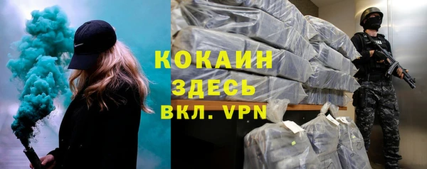 мет Аркадак