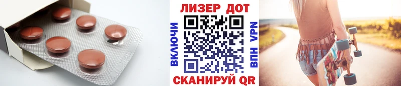 kraken вход  Белозерск  площадка телеграм  ЛСД экстази кислота 