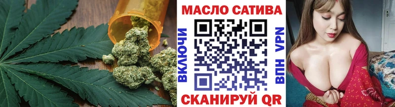 наркотики  Белозерск  ТГК концентрат 
